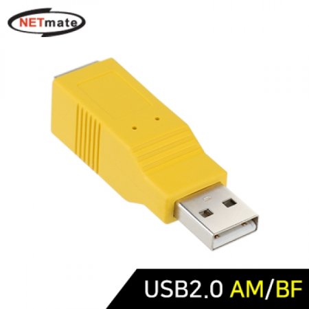 NETmate USB2.0 AM BF 