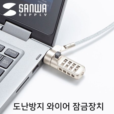 SNAWA SLE-36S Ʈ  ̾ ġ (̾ Ÿ 4.4mm 2m)