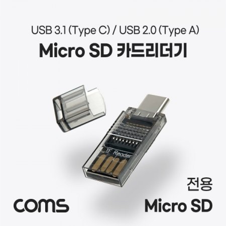 USB 3.1(Type C) ī帮(TF ޸ ī(Micro SD
