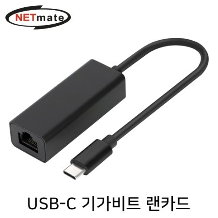 NETmate NM-UCL02 USB 3.1 Type C ⰡƮ ī