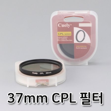 ī޶ CPL 37mm    EOS 70D 200D 500D