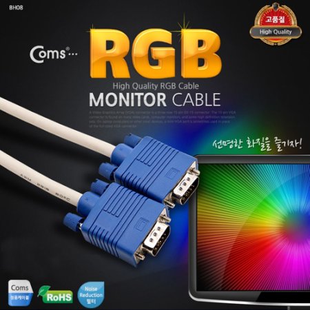 Coms   RGB(VGA. D-SUB) ̺ 15M - M
