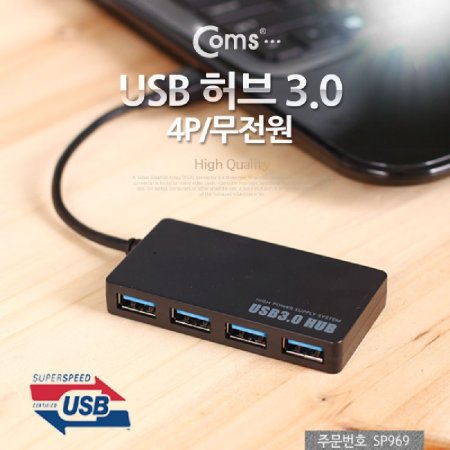 Coms USB 3.0 . (4Port ). 4Ʈ