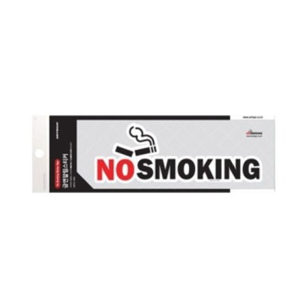 0022 NO SMOKING(ƼĿ)(233mm X 83mm)