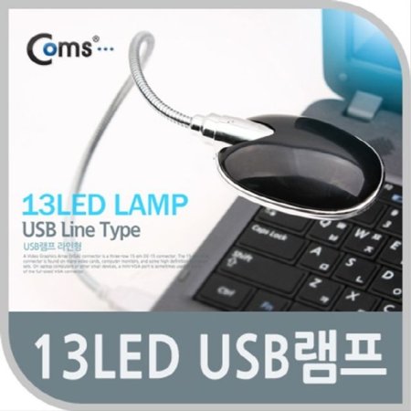 USB LED   13LED ÷ú LED Ʈ