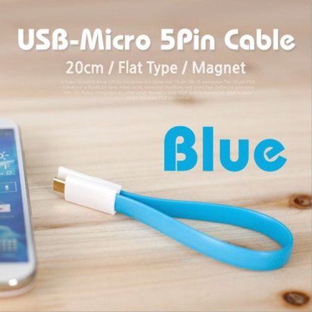 USB Micro 5Pin ̺ 20cm  Blue ڼ ׳