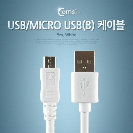 USB Micro 5Pin ̺ 5M USB 2.0A M Micro USB M M