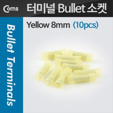 Bullet  10pcs Yellow 8mm Yellow