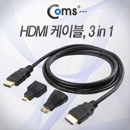 3 in 1 HDMI Ƽ ̺ 1.5M Micro Mini