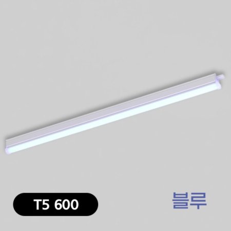 T5 LED Į 10W 600  KC