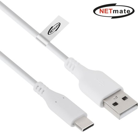 ݸƮ NM-GCM02WN USB2.0 AM-CM ̺ 2m ȭƮ