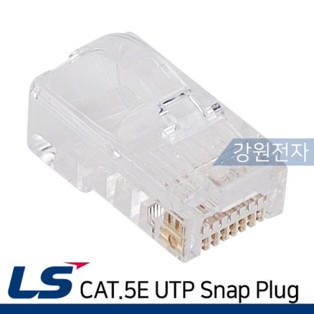 LS-MP-UC5E-RJ45-EZ-L CAT.5E UTP RJ-45 Snap KW0686