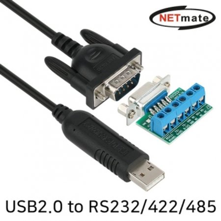 ݸƮ USB2.0 to RS232 422 ø  1.8m