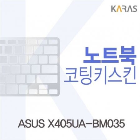 ASUS X405UA-BM035 ŰŲ