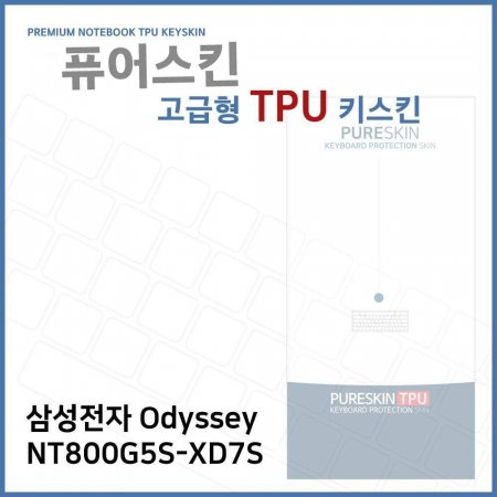 E.Ｚ Odyssey NT800G5S-XD7S TPU ŰŲ ()