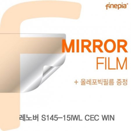  S145-15IWL CEC WIN Mirrorʸ