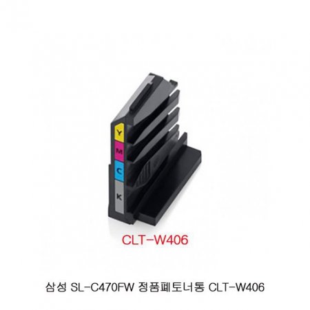 Ｚ SL-C470FW CLT-W406 ǰ