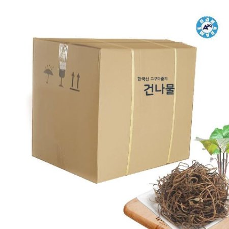 (SM)뷮 ƶ ǰٱ()box