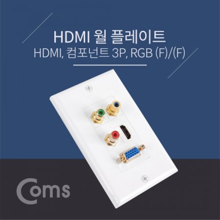 Coms HDMI  ÷Ʈ HDMI RGB RCA Ʈ 3P