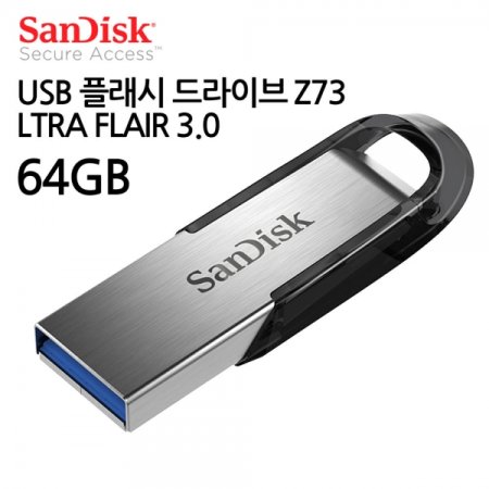 SanDisk USB ÷ ̺ Z73 ULTRA FLAIR 3.0 (64GB)