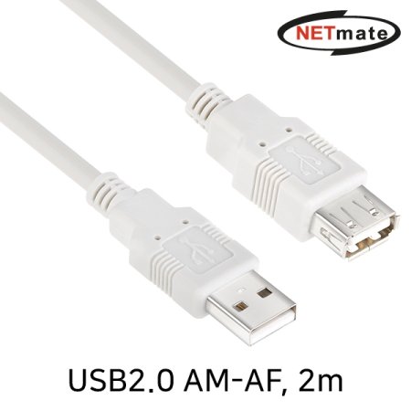 USB2.0  AM AF ̺ 2m