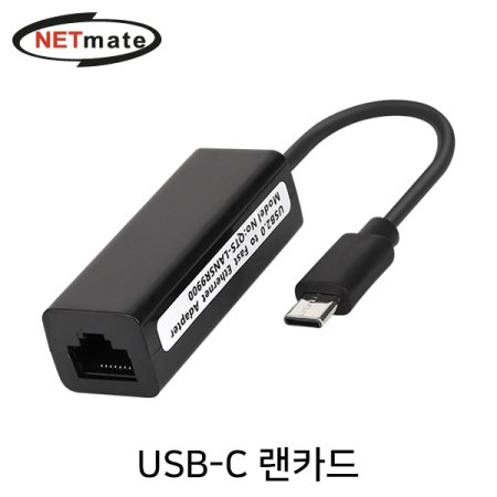 NETmate NM-ULC01 USB 2.0 Type C ī