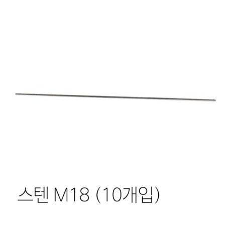ȭ 꺼Ʈ() M18 (10) 1000mm