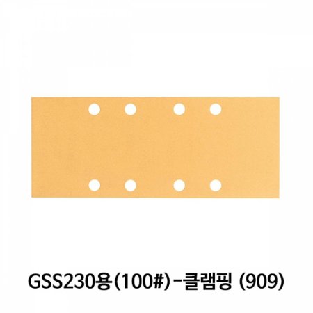  (100) GSS230 Ŭ(909) 10