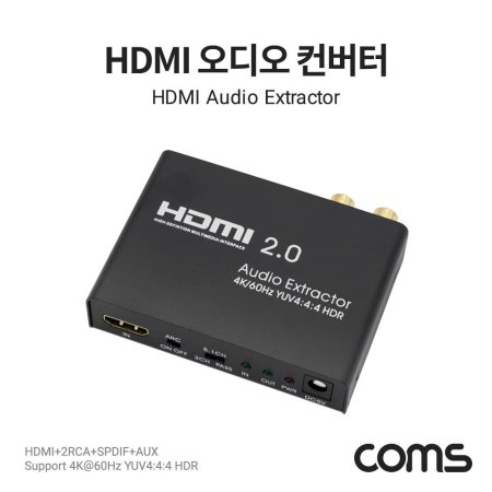 HDMI    4K