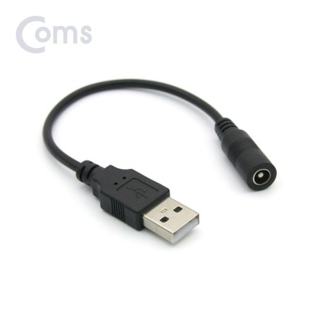Coms USB   (USB M to DC 5.5 2.1 F) 20cm