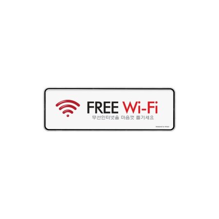 Ʈ 9219 FREE Wi-Fi(ý) ܰ 195x65x5