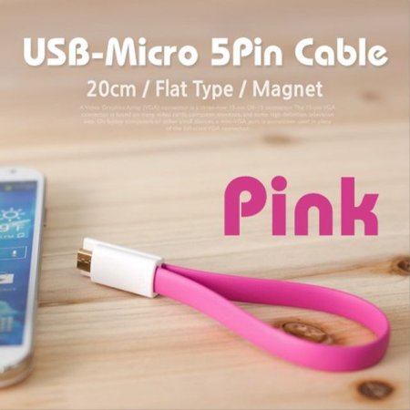 USB Micro 5Pin ̺ 20cm  Pink ڼ ׳