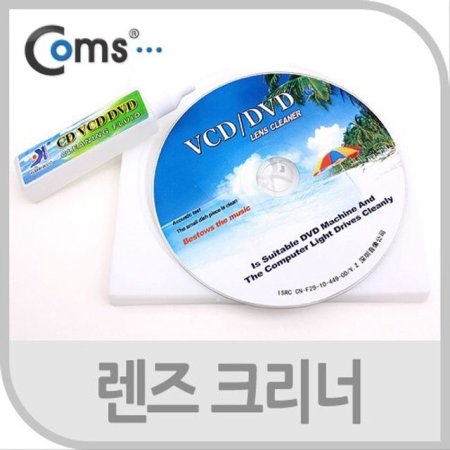 CD DVD VCD  ũ Ŭ YH-608 ODD 