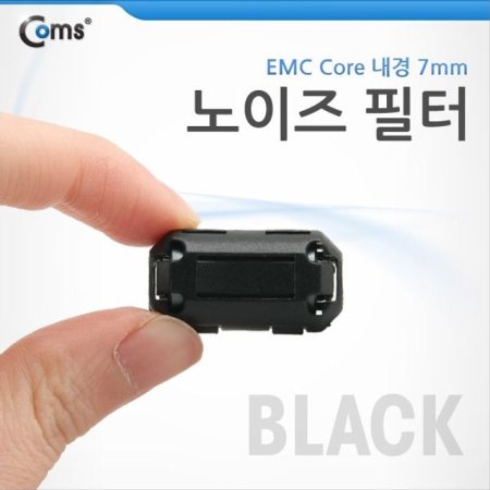   EMC Core UF70B Black Ʈ ھ