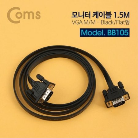  ̺ Black Flat 1.5M VGA RGB D-SUB M M