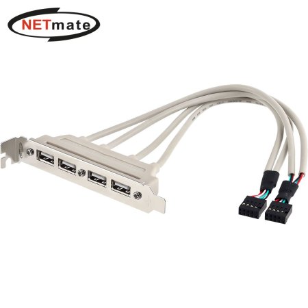 ݸƮ NMB-U204 USB2.0 4Ʈ  ̺ 0.3m