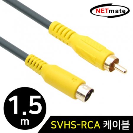 NETmate NMA-SSR015 SVHS-RCA ̺ 1.5m