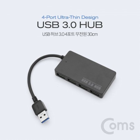 Coms USB  3.0 (4P) 30cm