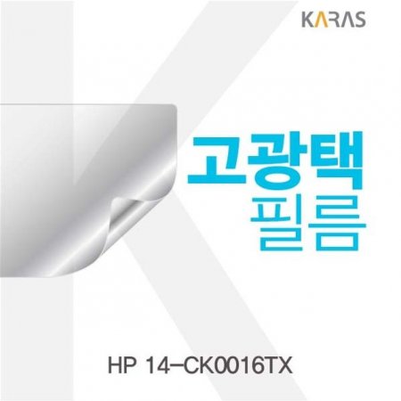HP 14-CK0016TX ʸ
