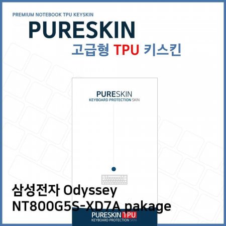 E.Ｚ Odyssey NT800G5S-XD7A pakage TPU ŰŲ
