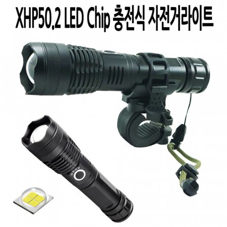 P50.2 LED    ķ Ʈ DH14A