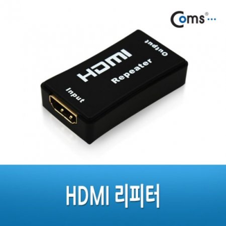 Coms HDMI 40M