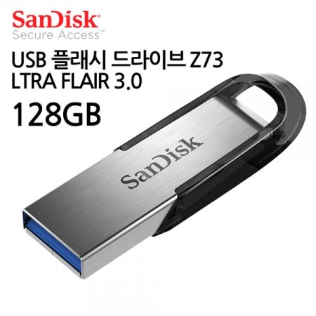 SanDisk USB ÷ ̺ Z73 ULTRA FLAIR 3.0 (128GB)