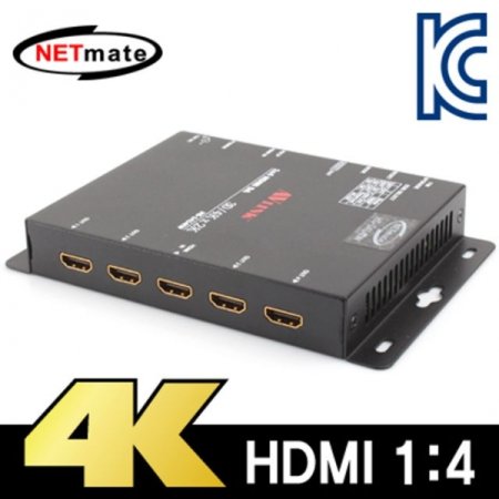 HS-1414IW 4K  HDMI 14 й