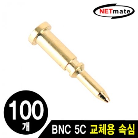 NM BNC 5C Ŀ ü ӽ(100)