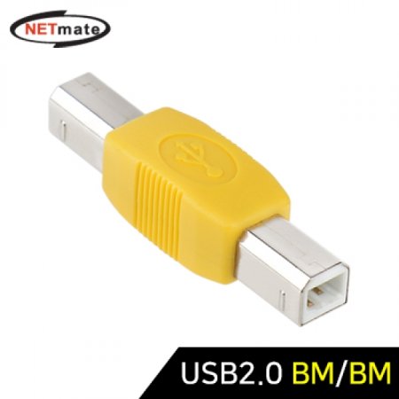 NETmate USB2.0 BM BM 