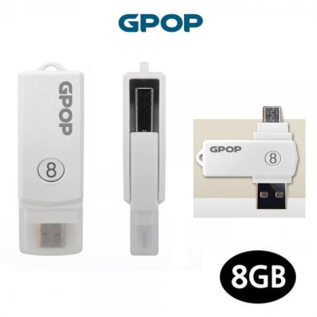 GPOP OTG USB ÷ ̺ ޸ (8G)