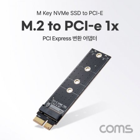 PCI Express ȯ  M 2 NVMe to PCI-E 1X KEY M