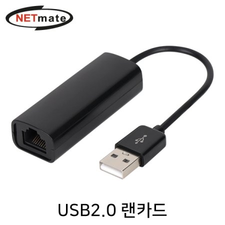 NETmate NM-ULA01 USB 2.0 ī