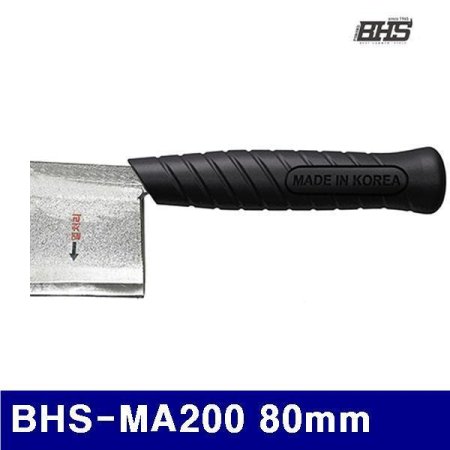 BHS 1310490 ̴ϵ BHS-MA200 80mm 230mm (1EA)